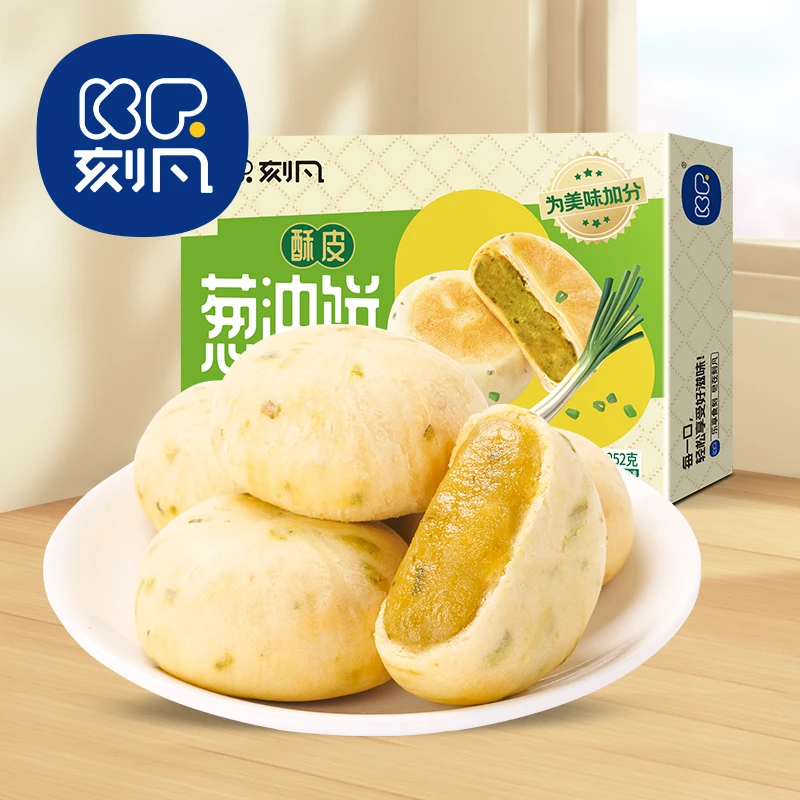 刻凡葱油饼小零食酥香皮薄252g整箱即食美味净含量产品四溢味美