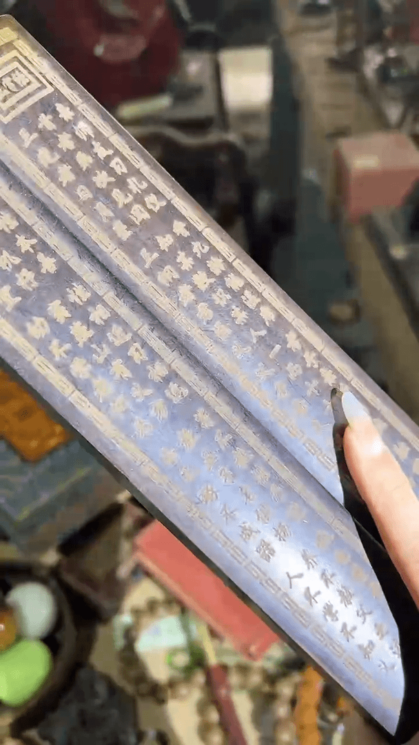【闪购商品】红贵宝2