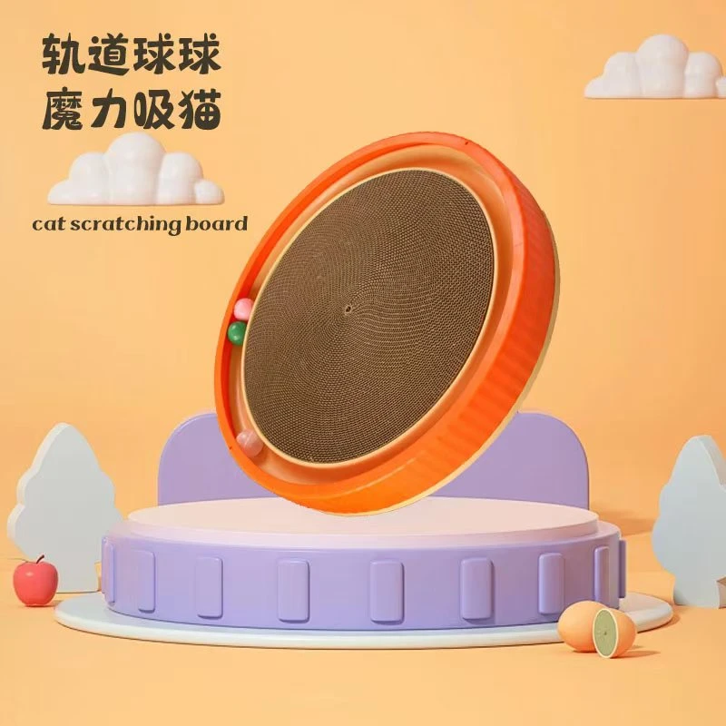 益乐滋调皮猫自嗨猫抓板窝磨爪不掉屑替换耐抓瓦楞纸镂空拆卸趣味