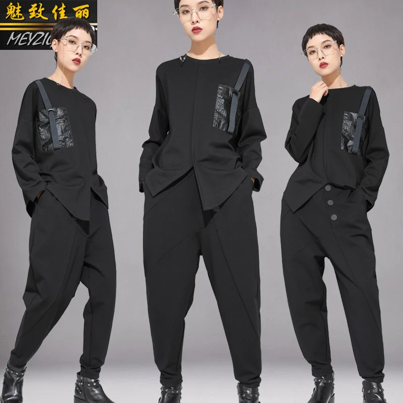 欧洲站春秋休闲套装女 大码显瘦不规则长袖T恤哈伦裤垮裤两件套潮