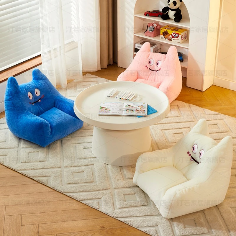 怪兽小沙发宝宝椅儿童婴儿沙发卡通可爱幼儿园客厅男女孩毛绒榻榻