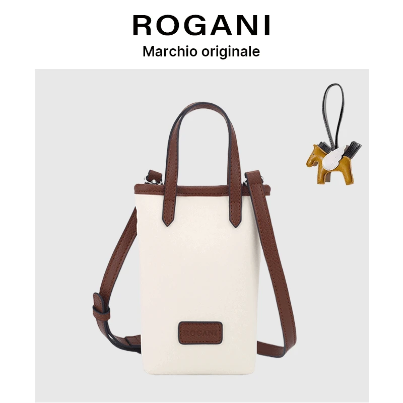 ROGANI轻奢时尚百搭复古小众单肩撞色手机包单肩包