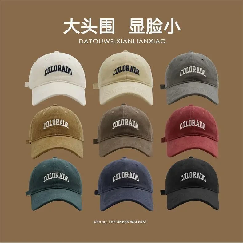 刺绣棒球遮阳帽大头围加大时尚情侣百搭学生潮流显脸小时尚夏季