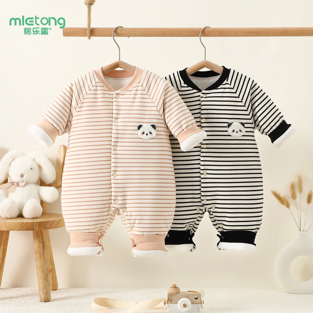 婴幼儿熊猫条纹棉服连体秋冬装连体衣200克保暖外穿棉衣外出