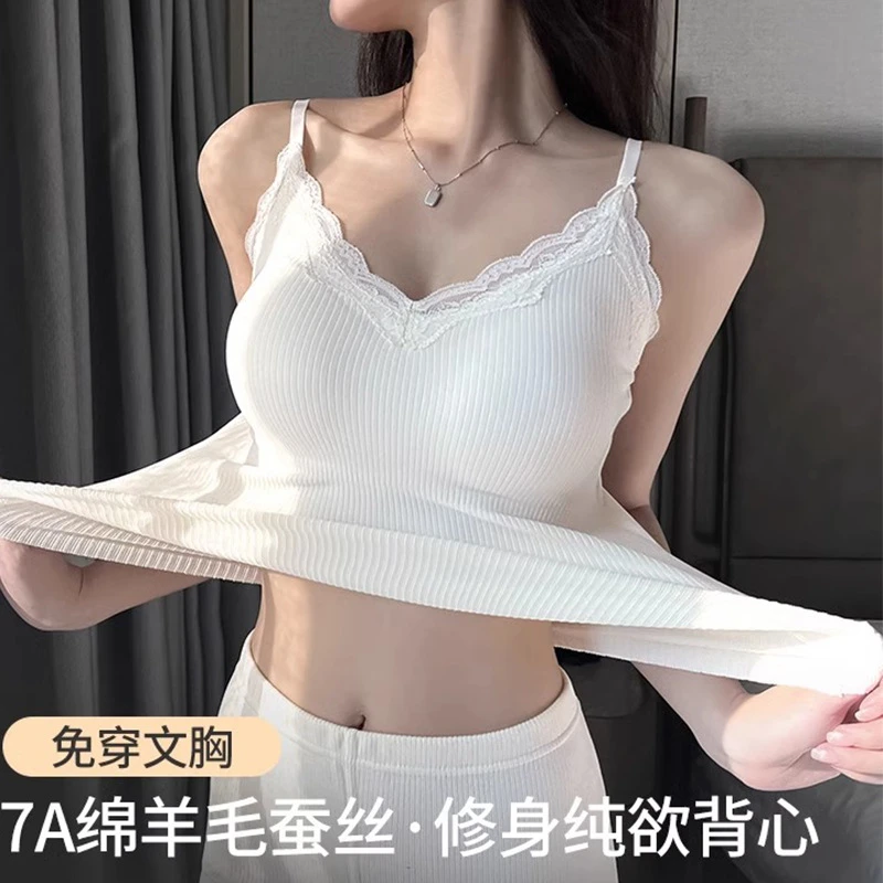 【绵绵打底】保暖背心女款新款秋冬季带胸垫吊带一体式文胸内搭