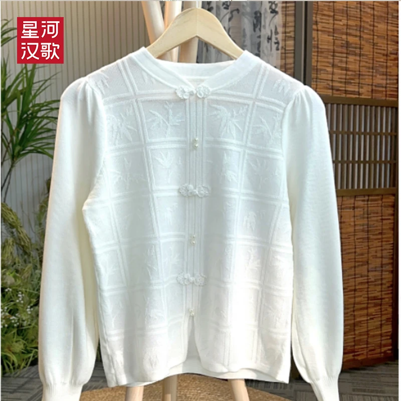 星河汉歌（竹影）国风新中式百搭白色女士气质针织长袖丁达尔穿搭