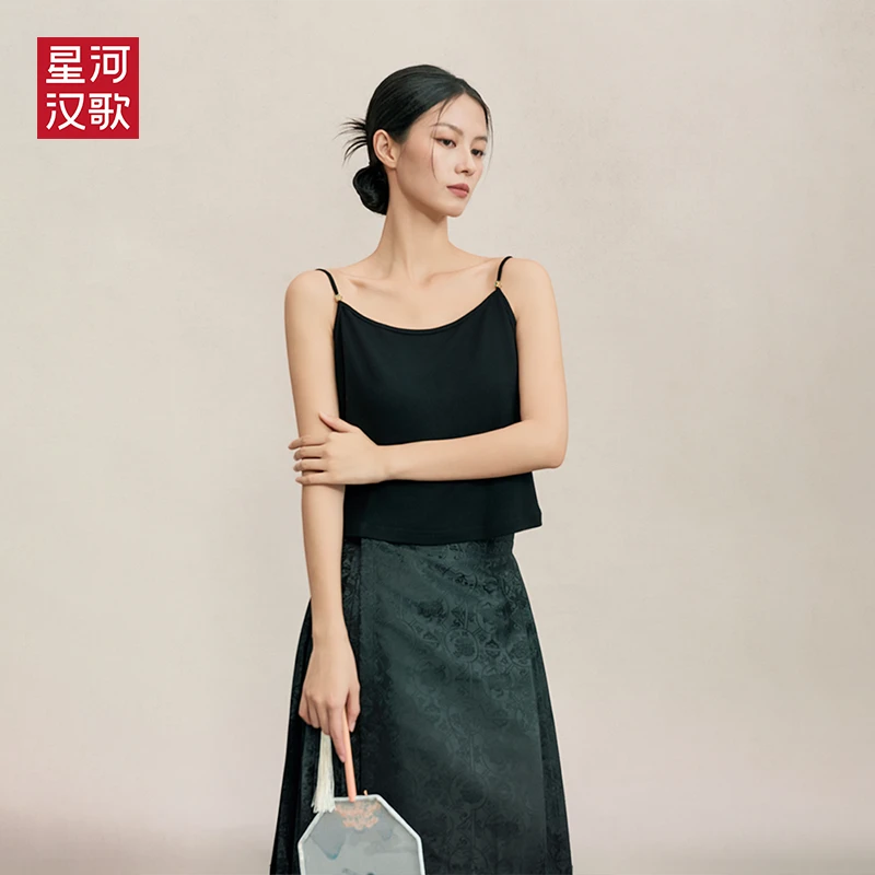 星河汉歌（柳染）汉服搭配吊带内搭背心女打底上衣国风改良内搭