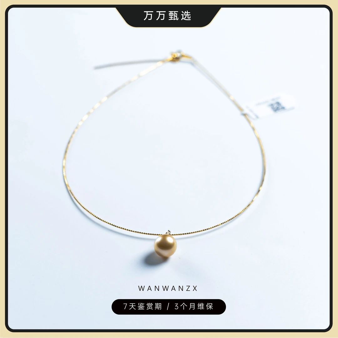 气质金色强光时尚可调节金珠珍珠项链10-12mm
