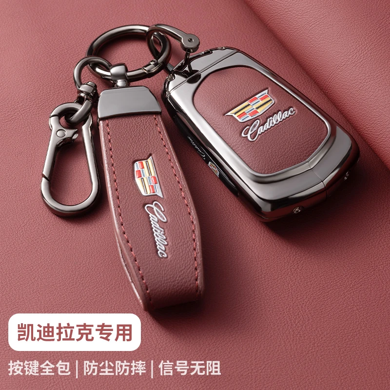 适用凯迪拉克钥匙套XT5 XT6车CT6壳XT4高级感XTS扣CT5包SRX男ATSL