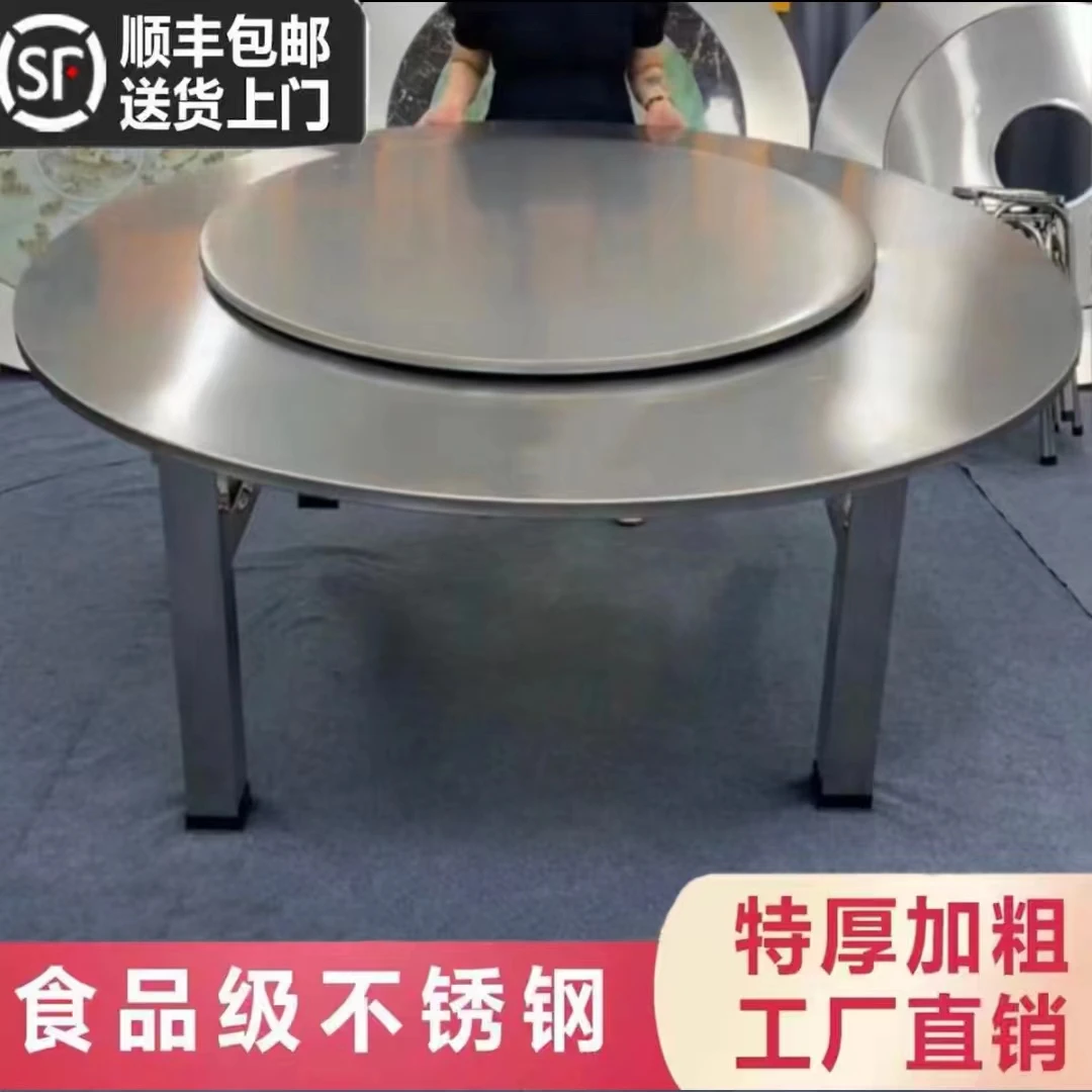 1.5米~2米特大特粗80方管桌腿不锈钢外置转盘连体圆桌桌子吃饭桌