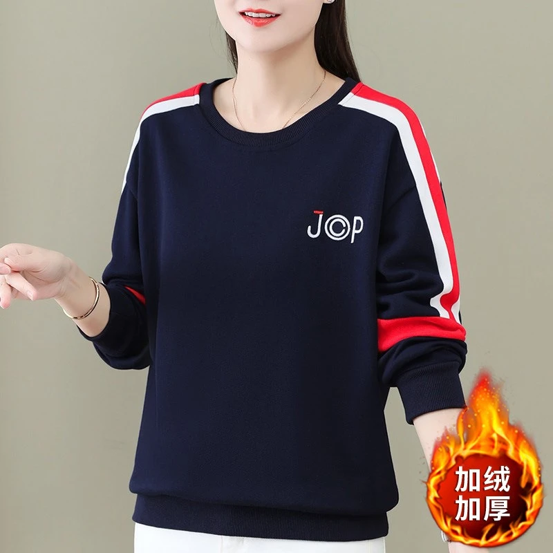 2024年新款加绒加厚圆领卫衣女时尚无帽拼接上衣宽松圆领卫衣女款
