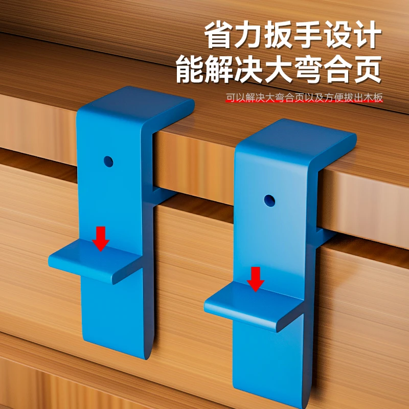 【木工专用】收口固定夹衣柜收口划线神器收口板收口条安装适用通用