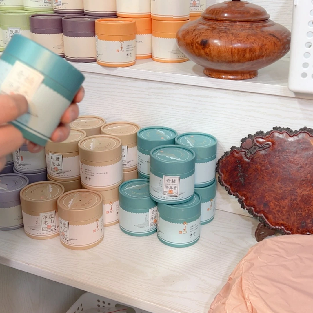 【闪购商品】木头奇楠讲真香园盒