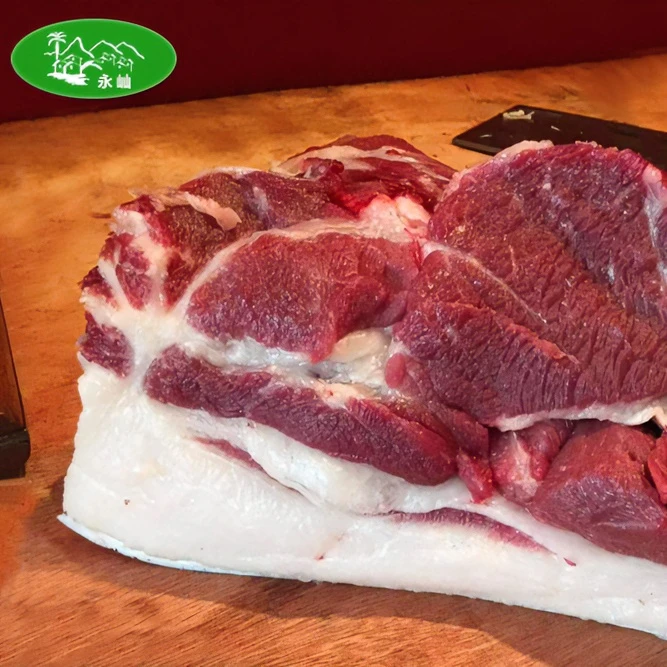 【梅花肉】大促永屾黑毛黑猪肉黑土土猪肉前腿肥瘦肉生鲜空运散养
