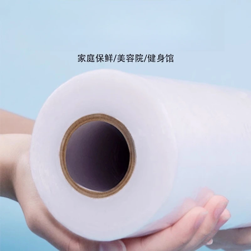 美容院保鲜膜专用缠身体大卷泥灸水疗商用神器辅助工具一次性