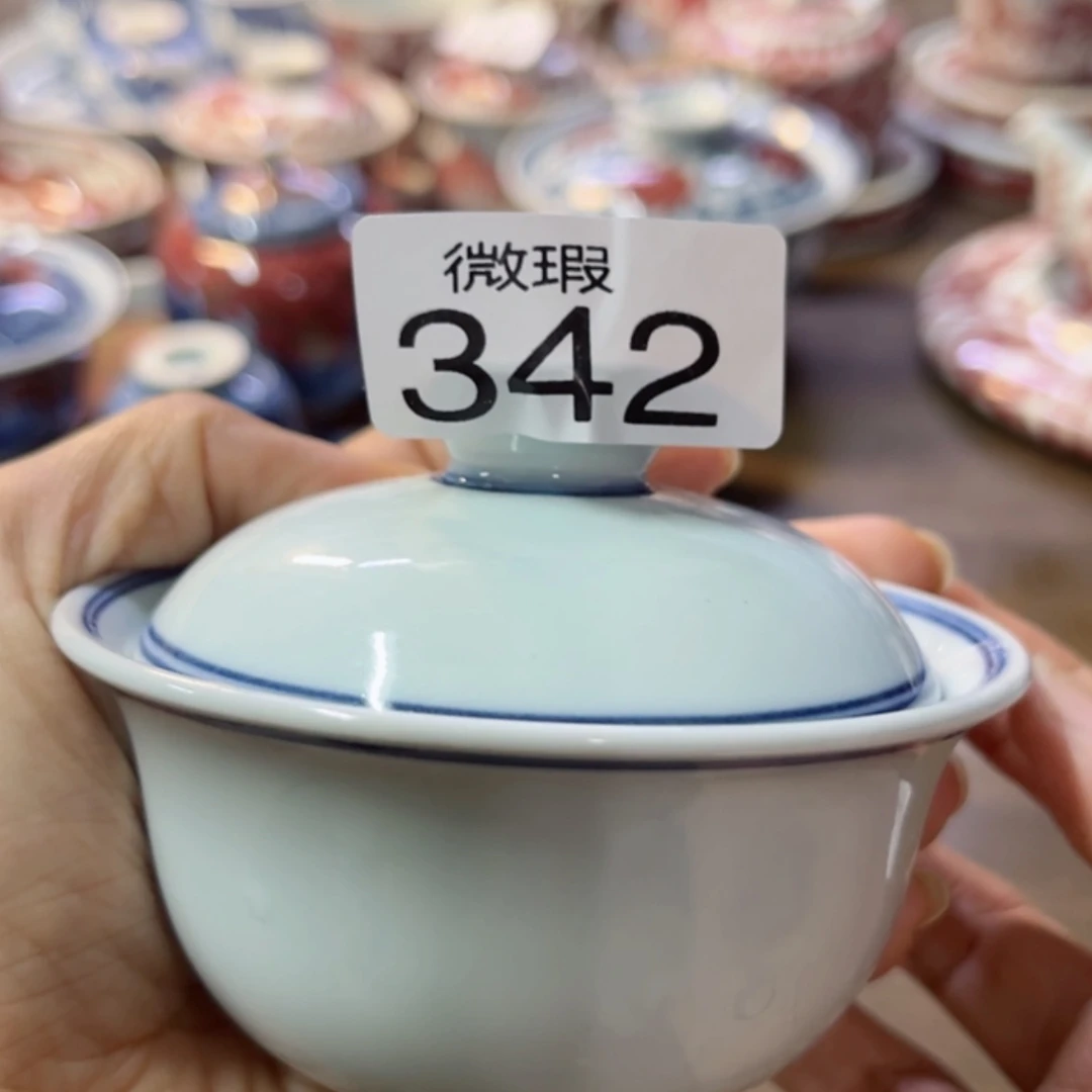 【闪购商品】景德镇陶瓷青花釉里红***Φ