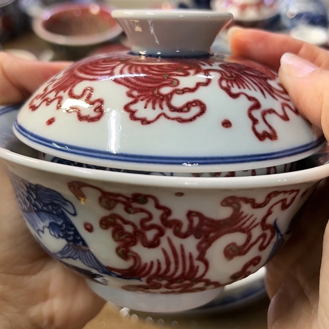 【闪购商品】景德镇陶瓷青花釉里红?****?