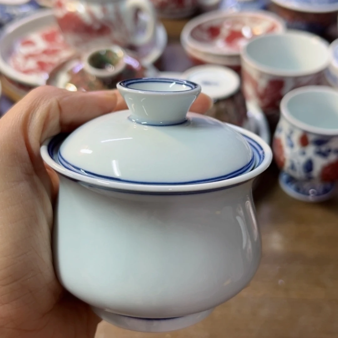 【闪购商品】景德镇陶瓷青花釉里红刚*
