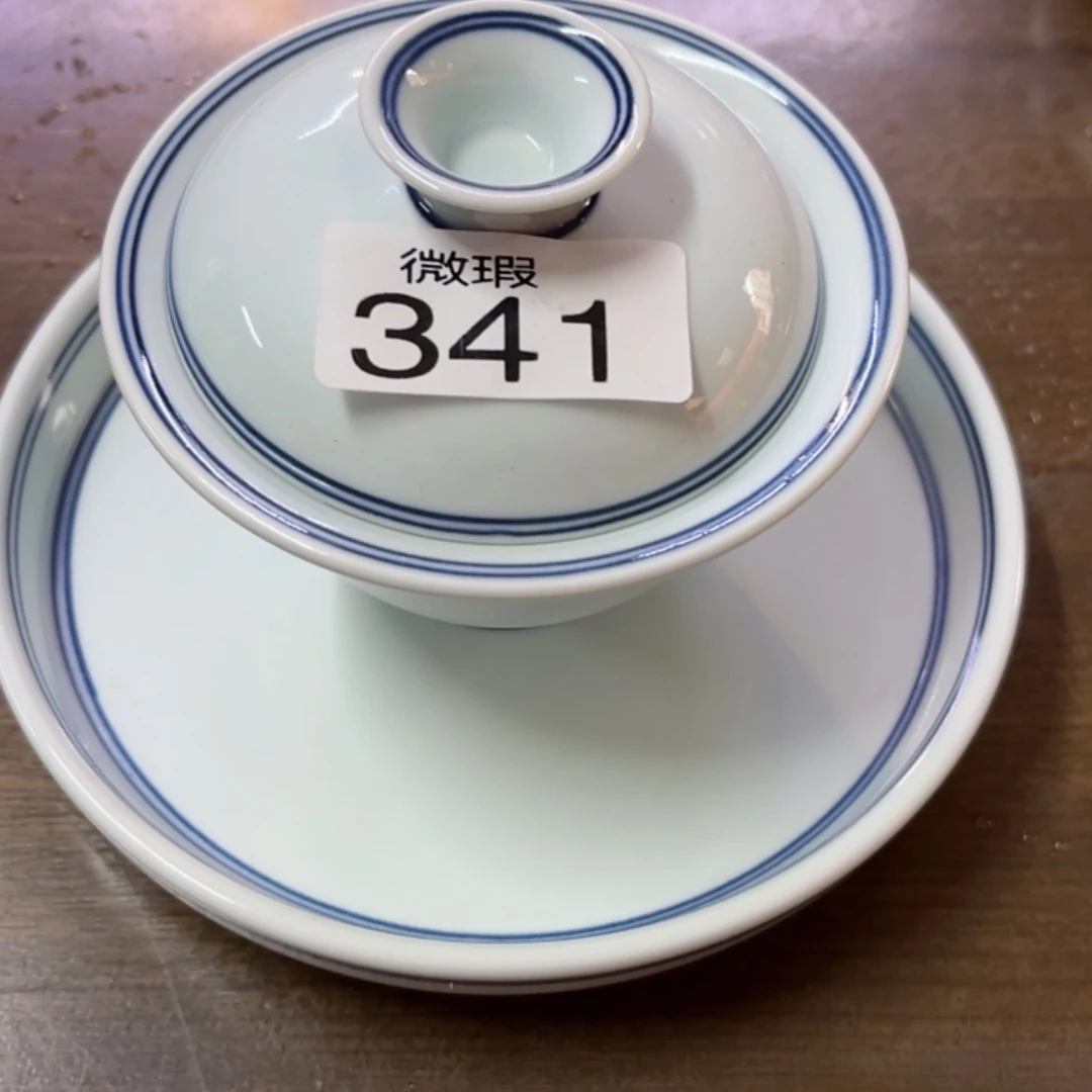 【闪购商品】景德镇陶瓷青花釉里红景*