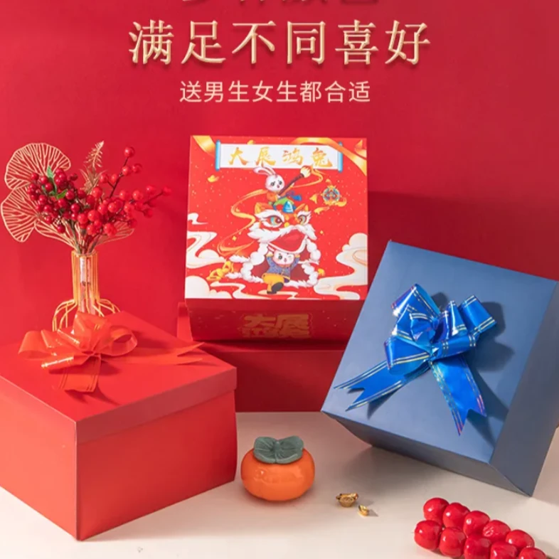 【520精选】精美送爱人送亲友五层爆炸惊喜礼盒浓浓爱意DIY创意礼物