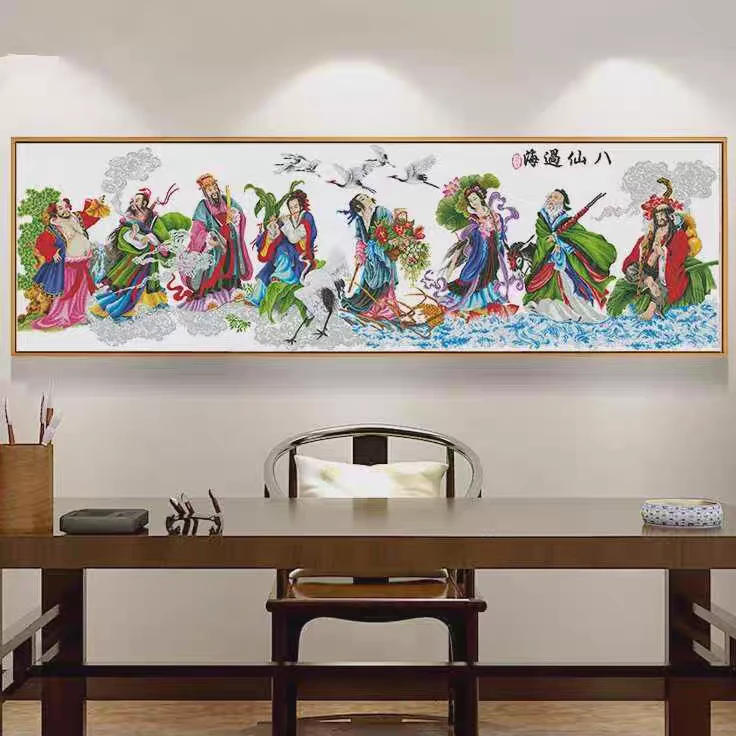 纯手工绣好的十字绣成品八仙过海0052客厅装饰挂画