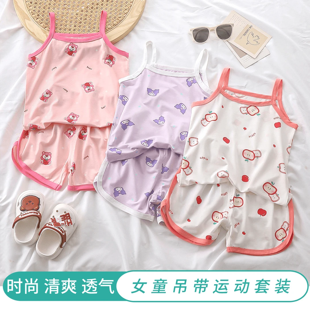 新款夏季儿童吊带套装女童清爽吊袋运动套装清凉一夏