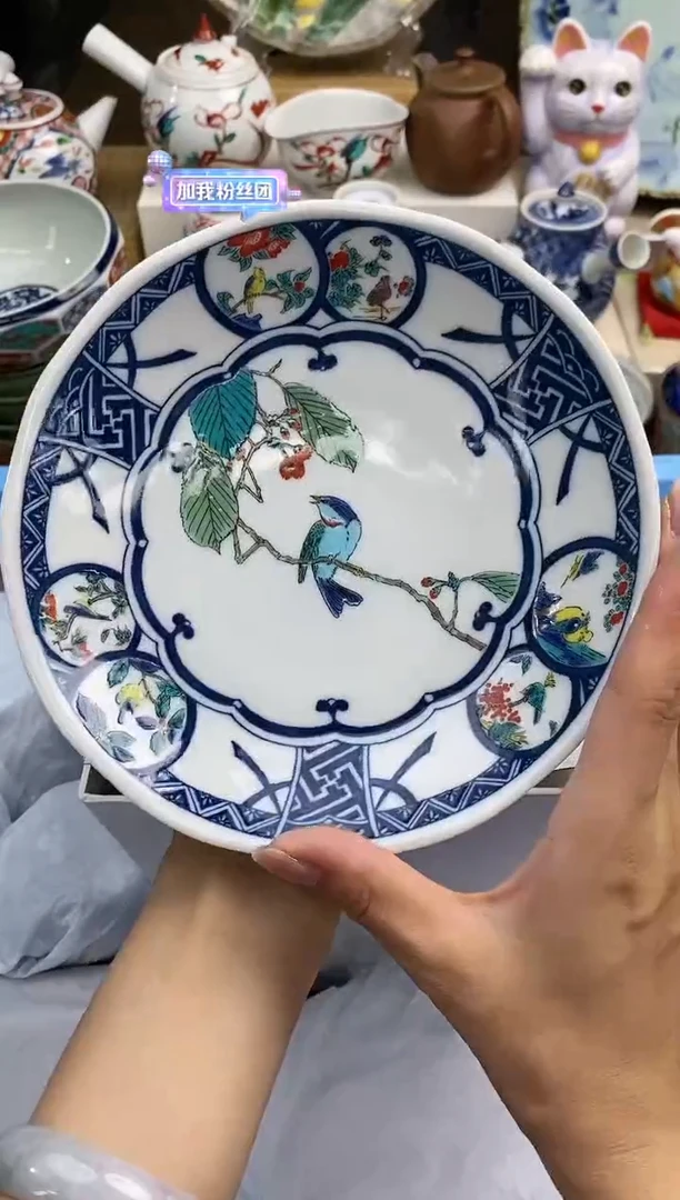 【闪购商品】瓷片 隆莲瓷器欢迎大家