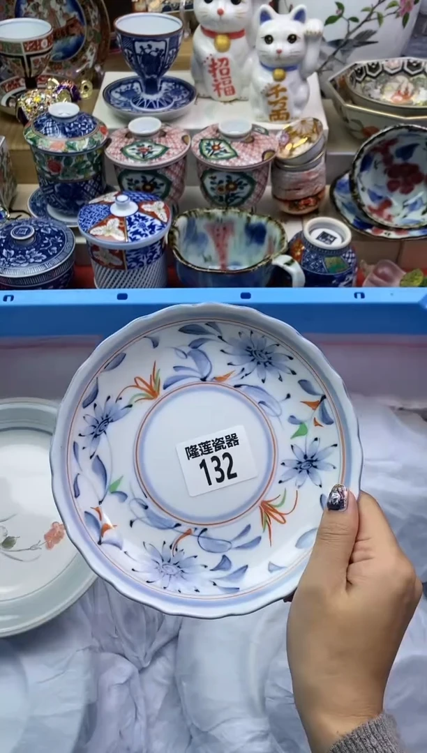 【闪购商品】瓷片隆莲瓷器欢迎大家