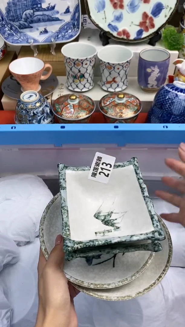 【闪购商品】瓷片 隆莲瓷器欢迎大家
