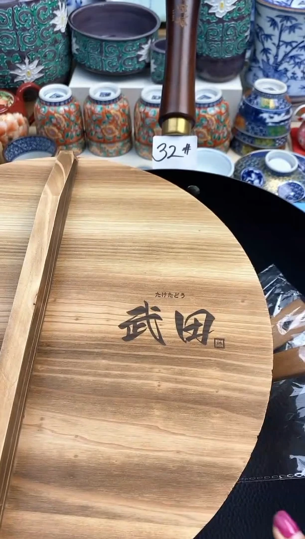 【闪购商品】瓷片 隆莲瓷器欢迎大家