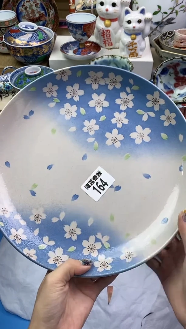 【闪购商品】瓷片隆莲瓷器欢迎大家