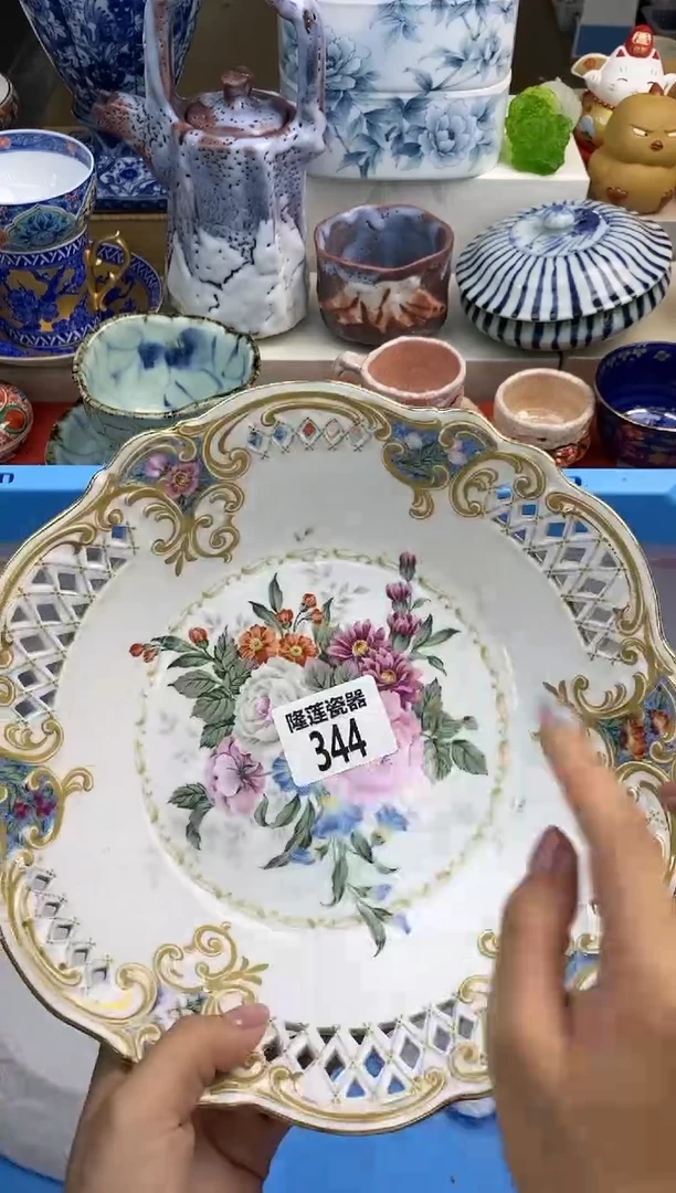 【闪购商品】瓷片隆莲瓷器欢迎大家
