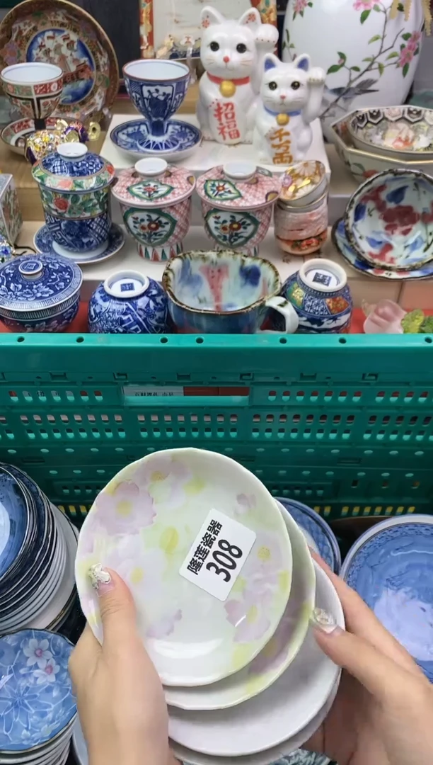 【闪购商品】瓷片隆莲瓷器欢迎大家