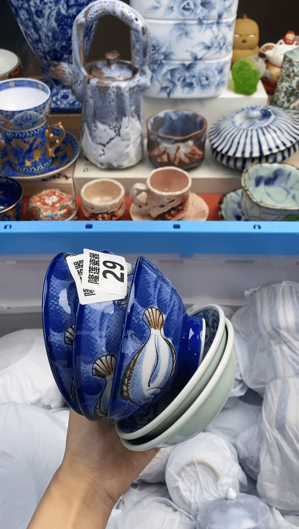 【闪购商品】瓷片周年店庆全场福利~福利