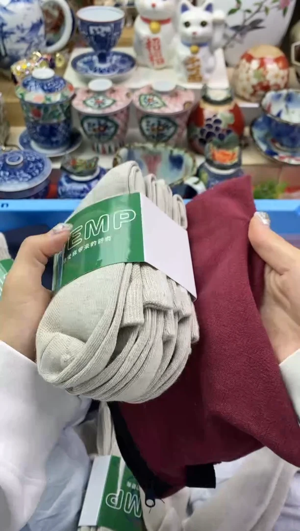 【闪购商品】瓷片汉麻长袜5双 隆莲瓷器欢迎大家