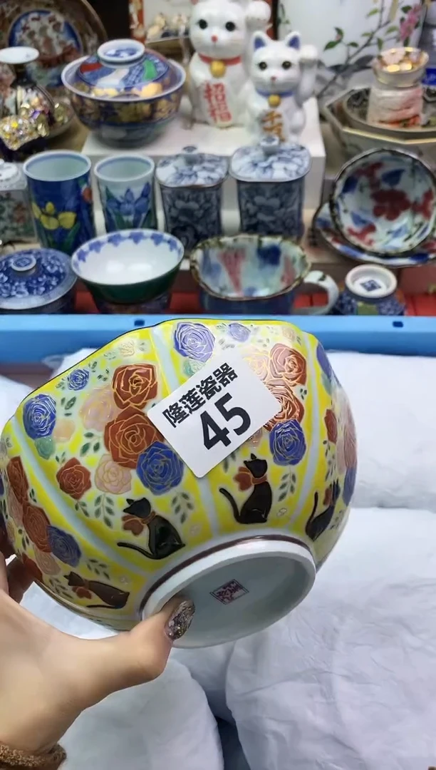 【闪购商品】瓷片隆莲瓷器欢迎大家
