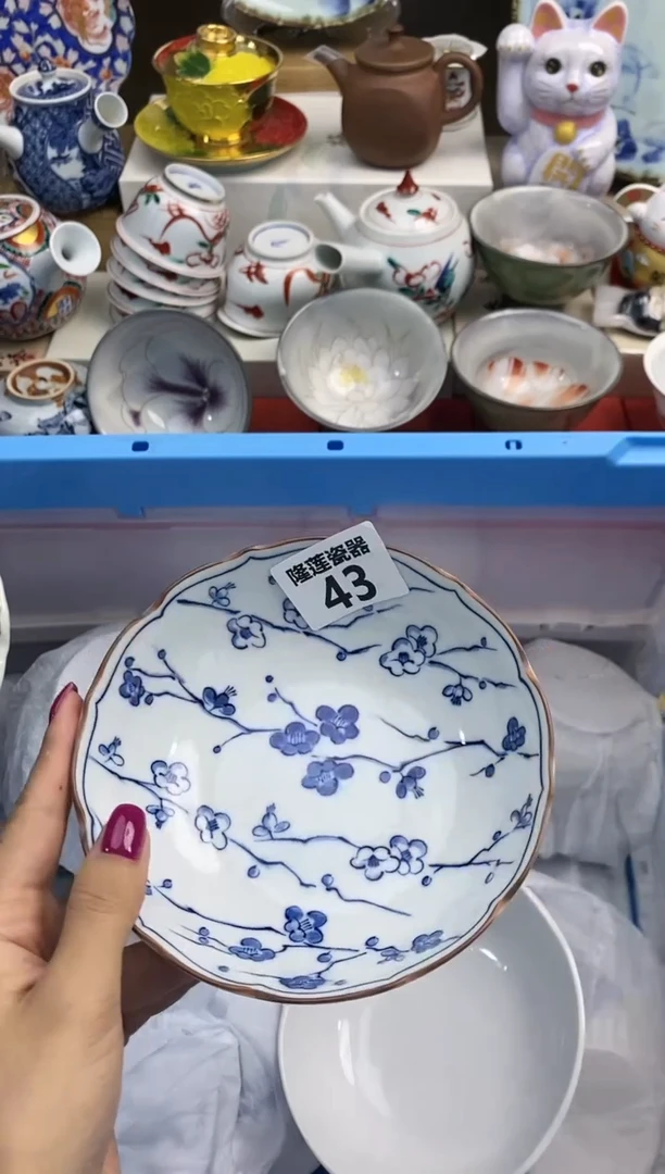 【闪购商品】瓷片 隆莲瓷器欢迎大家