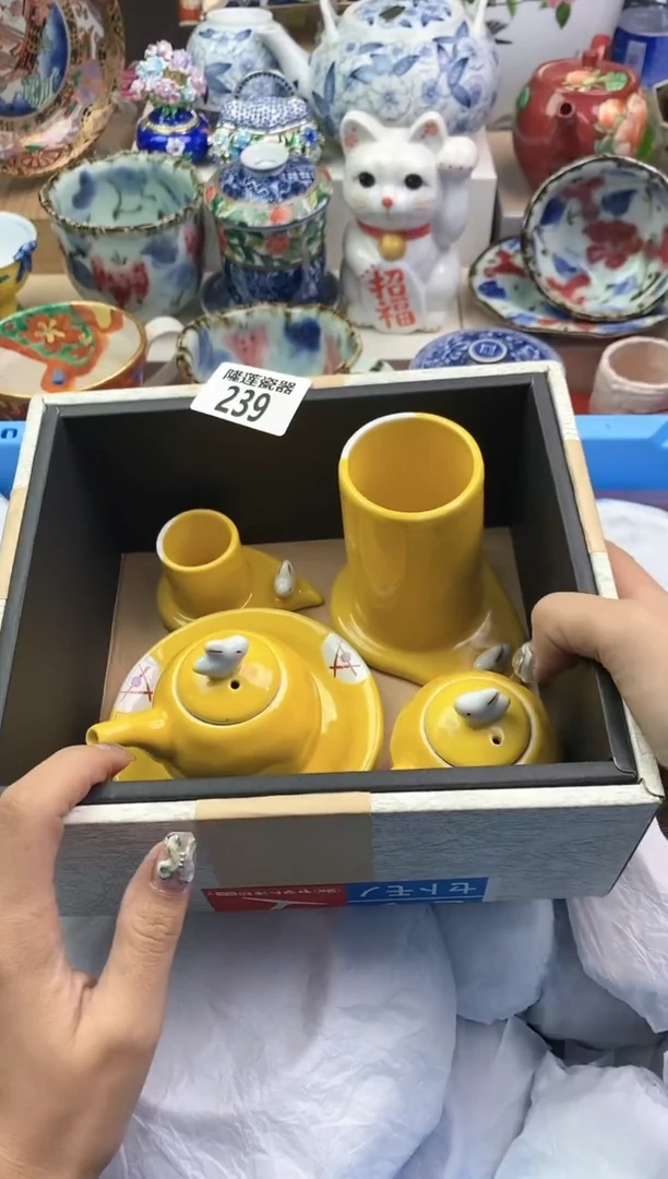 【闪购商品】瓷片隆莲瓷器欢迎大家