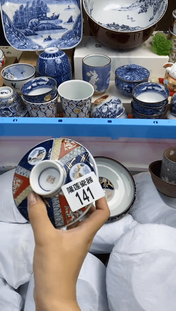 【闪购商品】瓷片 隆莲瓷器欢迎大家