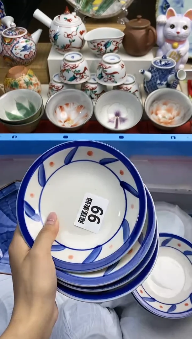 【闪购商品】瓷片 隆莲瓷器欢迎大家