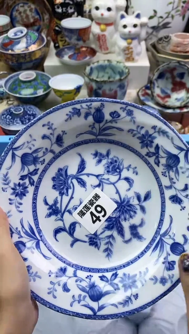 【闪购商品】瓷片隆莲瓷器欢迎大家
