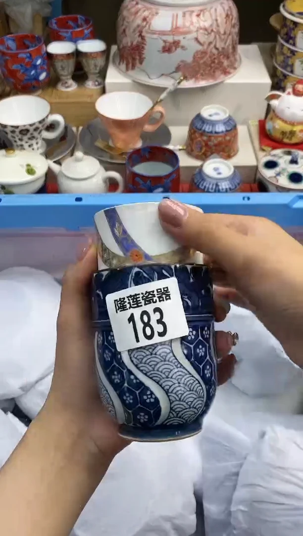 【闪购商品】瓷片 隆莲瓷器欢迎大家