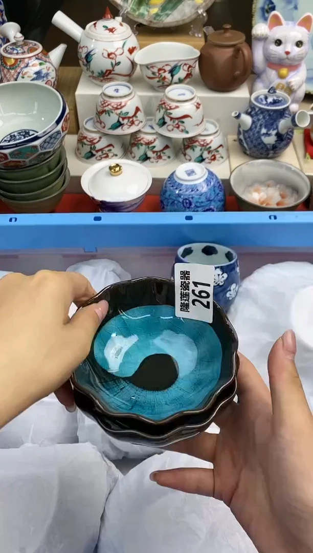 【闪购商品】瓷片 隆莲瓷器欢迎大家