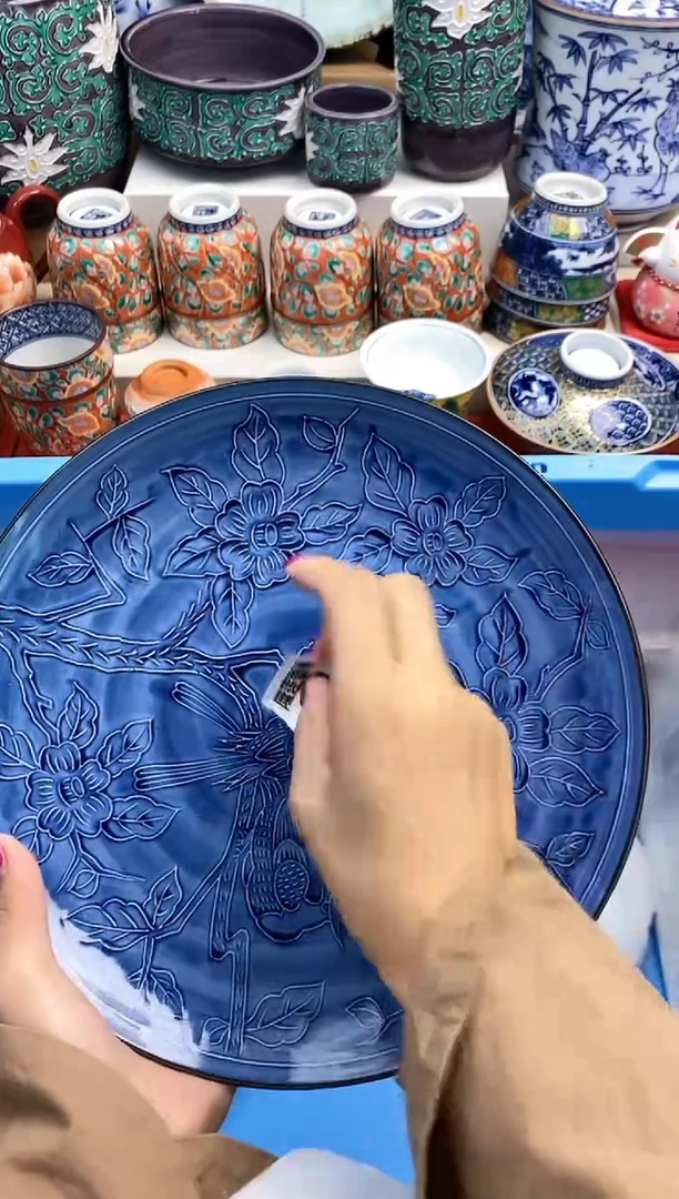 【闪购商品】瓷片273隆莲瓷器欢迎大家