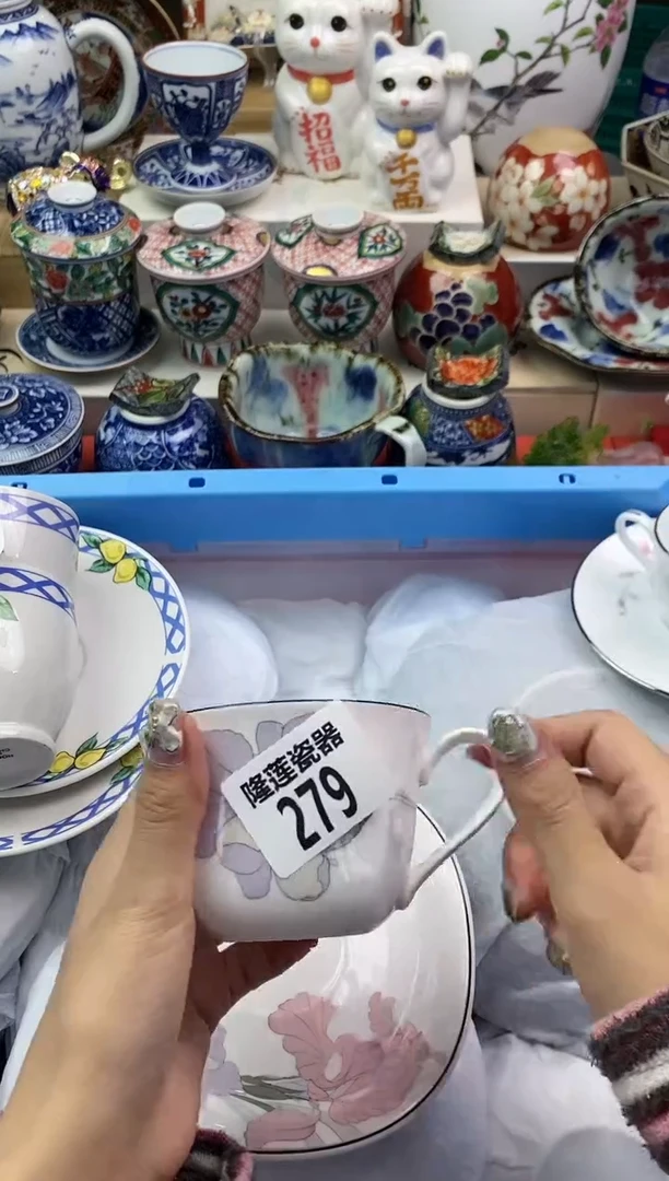 【闪购商品】瓷片隆莲瓷器欢迎大家