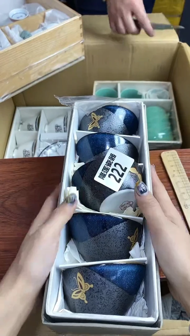 【闪购商品】瓷片隆莲瓷器欢迎大家