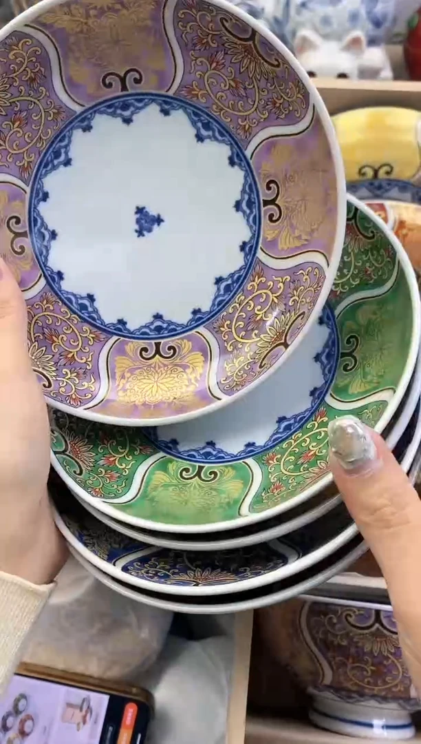 【闪购商品】瓷片隆莲瓷器欢迎大家