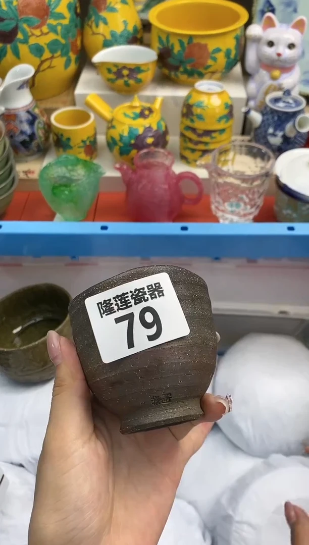 【闪购商品】瓷片 隆莲瓷器欢迎大家