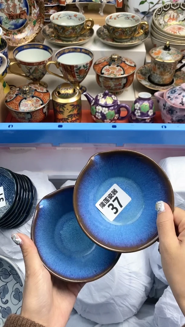 【闪购商品】瓷片隆莲瓷器欢迎大家