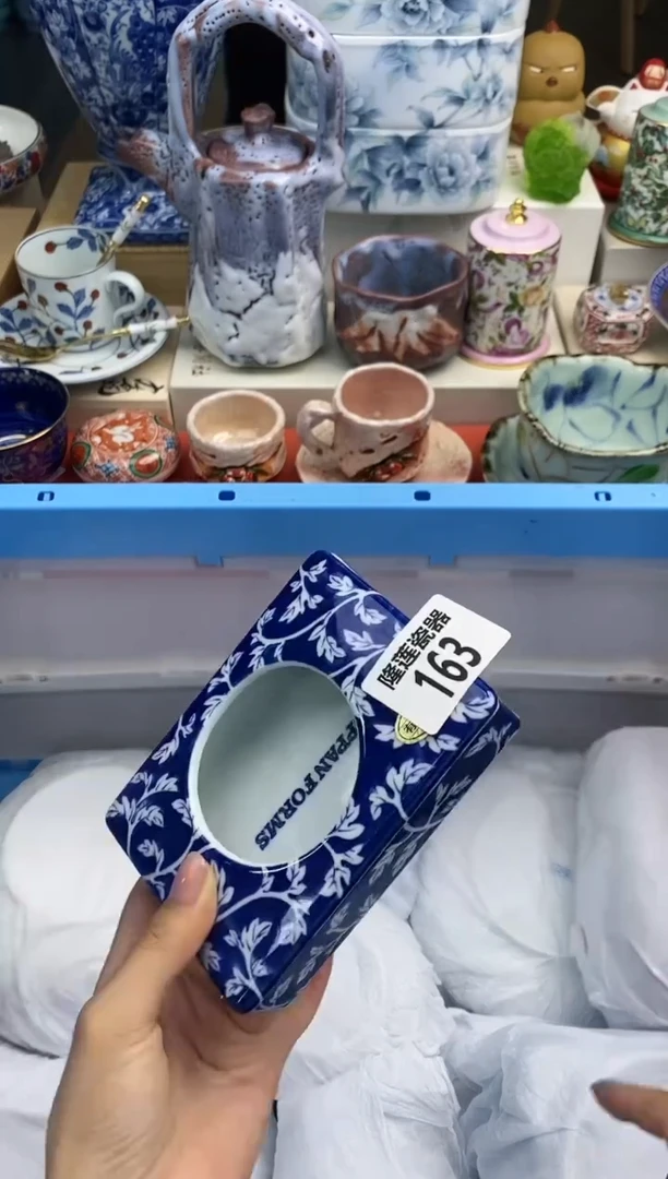 【闪购商品】瓷片周年店庆全场福利~福利
